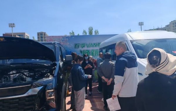 配资网上配资网 “0首付、低利息”“一口价”“保价618”，多重补贴催生车市换车热潮